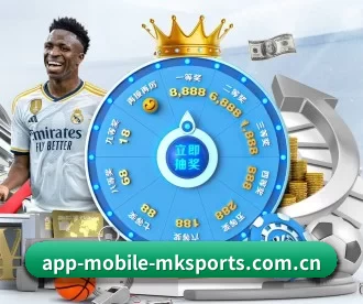 mk体育 APP 深度功能 | mksports